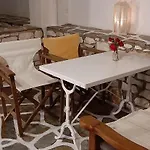 Maria In Paros 2-4 Persons Naousa