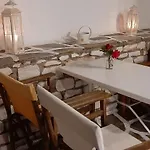 Maria In Paros 2-4 Persons