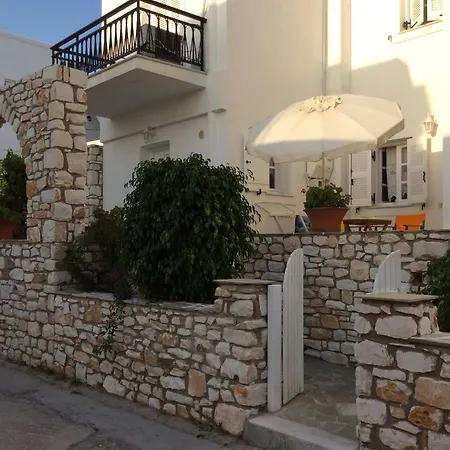 Maria In Paros 2-4 Persons Naousa (Paros)