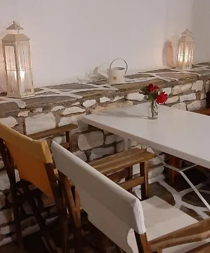 Maria In Paros 2-4 Persons